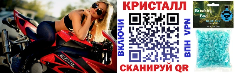 omg ССЫЛКА  Руза  АМФ 98%  где купить наркотик 