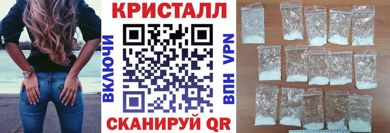 Амфетамин Розовый Руза