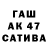 Первитин винт FoX_301