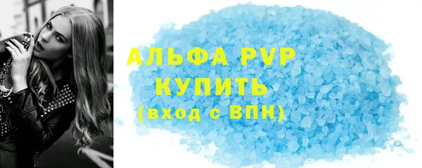 мяу мяу мука Покровск