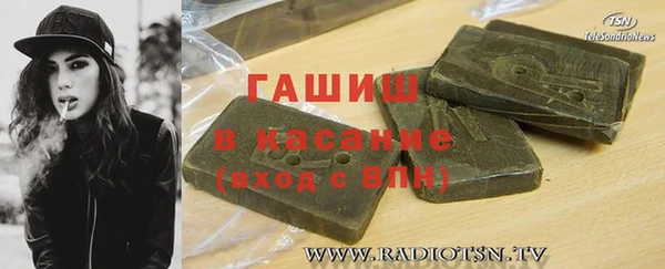 мяу мяу мука Покровск