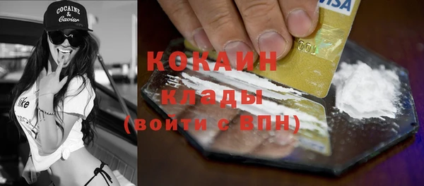 дмт Покачи