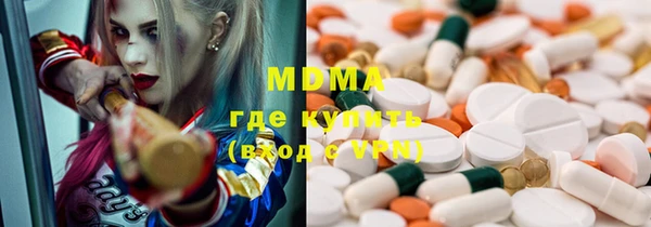 дмт Покачи