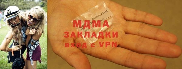 дмт Покачи