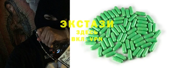 мяу мяу мука Покровск