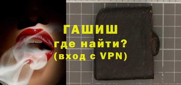 дмт Покачи