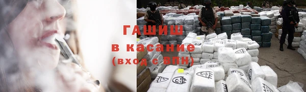 дмт Покачи