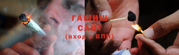 мяу мяу мука Покровск