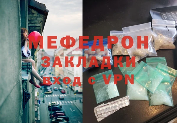 дмт Покачи