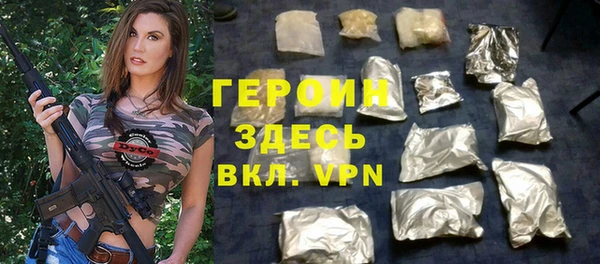 дмт Покачи