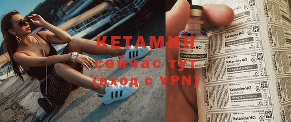 дмт Покачи