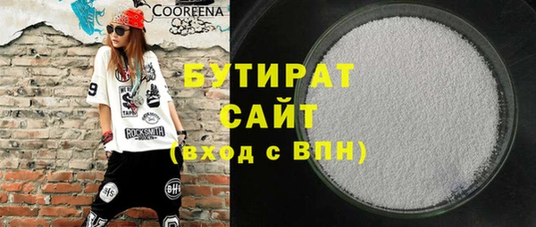 дмт Покачи