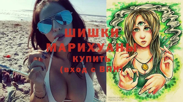 мяу мяу мука Покровск