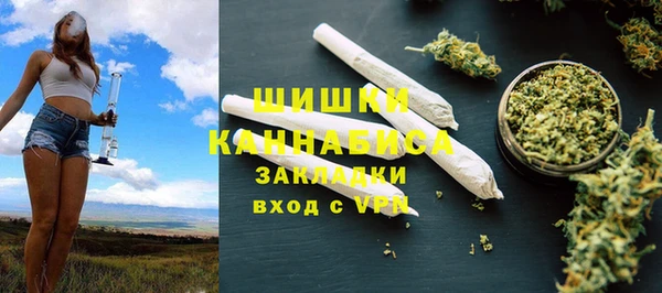 бутират Покров