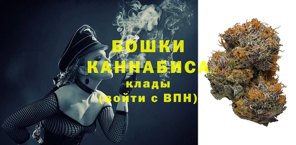 мяу мяу мука Покровск