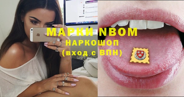 дмт Покачи