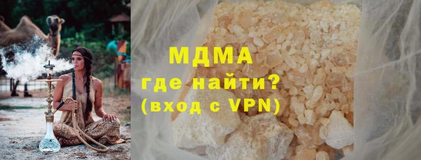 дмт Покачи