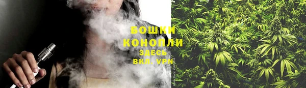 мяу мяу мука Покровск