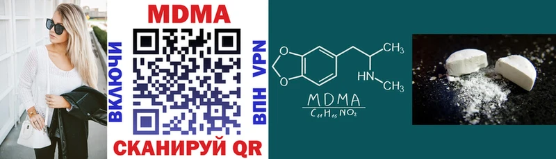 hydra вход хочу Руза МДМА crystal