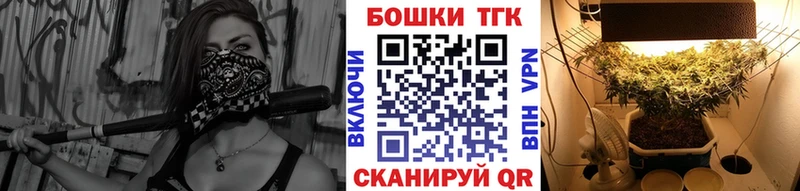 hydra маркетплейс  Руза  МАРИХУАНА марихуана 